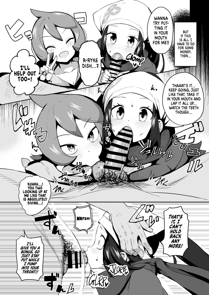 Hentai Manga Comic-POCKET BITCH LEGENDS-Read-10